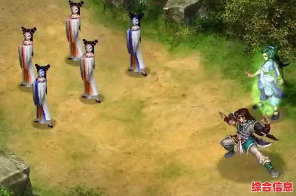 回合制战斗搭配多技能角色？仙剑98柔情版》怎能错过！