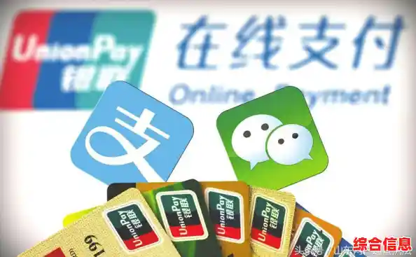 pin码含义_何为pin码