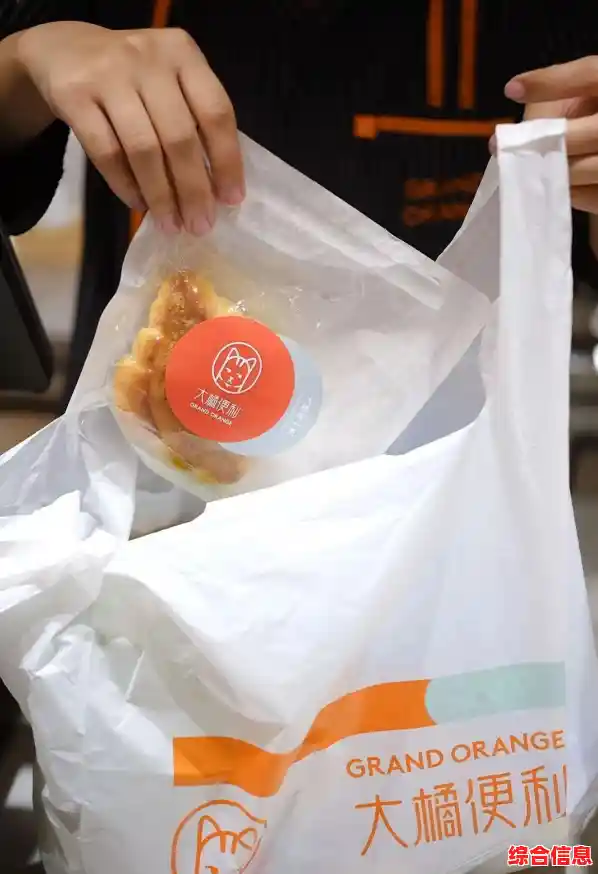 立即下载QQ音乐官方版，免费试听千万曲库，畅享极致听觉盛宴！