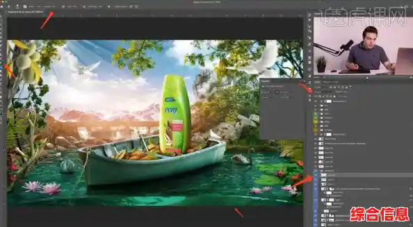 探索PS术语的丰富内涵与实际应用场景 探索PS术语的丰富内涵与实际应用场景