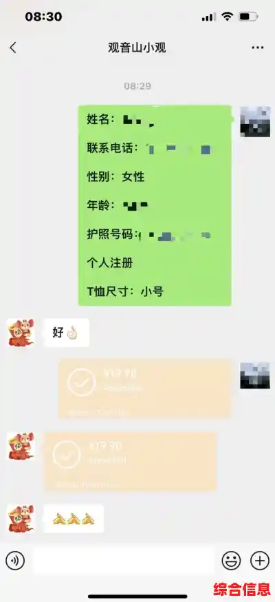 微软Win11免费升级倒计时：新功能与安装指南全解析