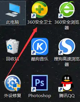 Win11内置地图全新升级，带您体验更精准的导航服务