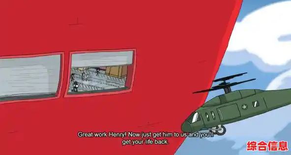 道具逃生+剧情抉择?快来《火柴人亨利》展现你的智慧吧! 道具逃生+剧情抉择?快来《火柴人亨利》展现你的智慧吧!