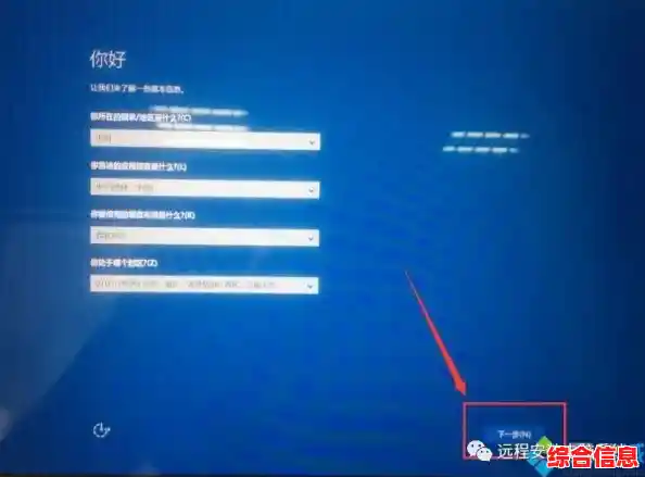 笔记本一键恢复出厂设置的详细步骤与注意事项 笔记本一键恢复出厂设置的详细步骤与注意事项