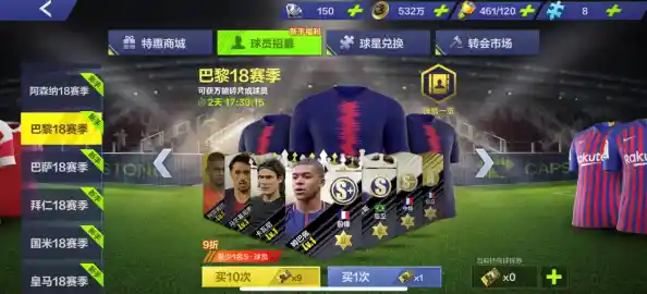 A卡和N卡天梯图|a卡和n卡天梯图差距 A卡和N卡天梯图|a卡和n卡天梯图差距