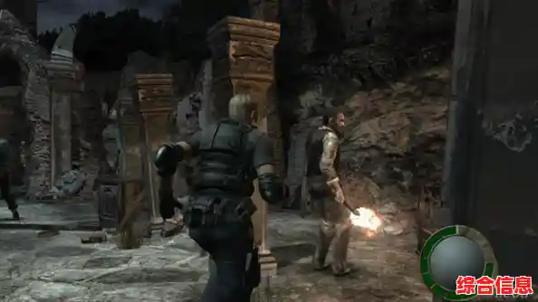 还在寻找经典恐怖射击游戏?生化危机4手机版》没玩过怎么行! 还在寻找经典恐怖射击游戏?生化危机4手机版》没玩过怎么行!