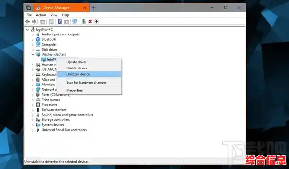 Windows 11 无线连接体验升级：状态栏操作更简洁高效