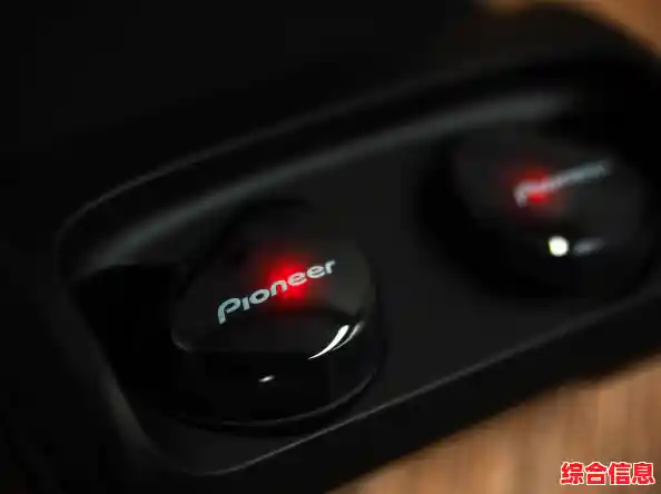 苹果无线耳机带来无拘无束的音乐体验