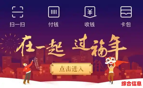 无线网络密码设置与安全_无线网络密码设置与安全的关系