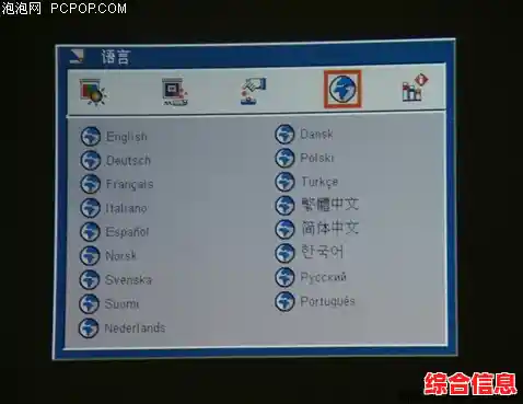 厌倦了繁琐操作?育龙高手内置菜单》内置修改功能,还不快来体验? 厌倦了繁琐操作?育龙高手内置菜单》内置修改功能,还不快来体验?