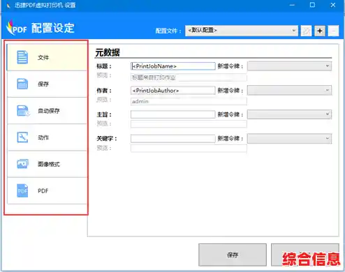 探索高效阅读:这些优质PDF打开软件你不可不知 探索高效阅读:这些优质PDF打开软件你不可不知