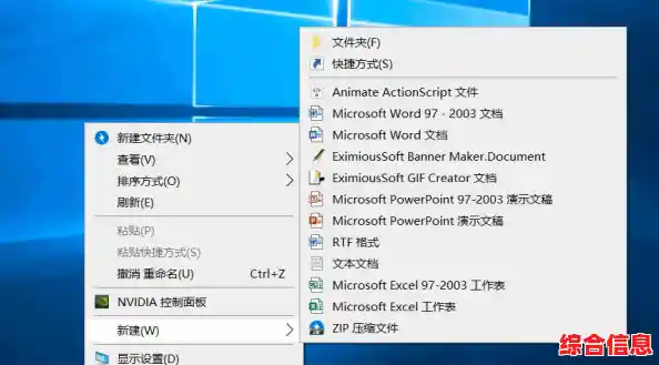 win10系统清除运行记录,w10运行记录怎么删除