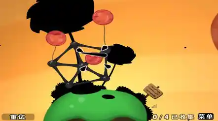 想体验趣味横生的建筑冒险？粘粘世界汉化版》等你来挑战！