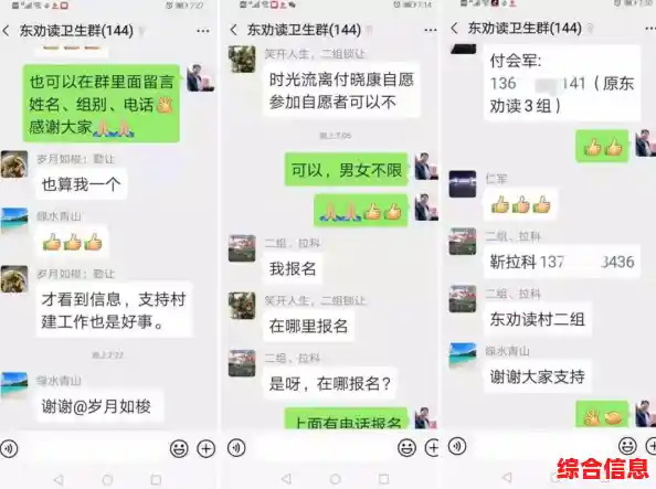 新萝卜家园安装方法,新萝卜家园系统怎么样 新萝卜家园安装方法,新萝卜家园系统怎么样