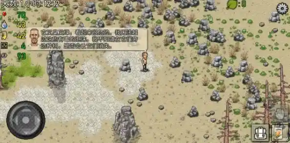 想在枯寂的岛屿上开辟家园?绿洲计划》的多玩法生存挑战你敢尝试吗? 想在枯寂的岛屿上开辟家园?绿洲计划》的多玩法生存挑战你敢尝试吗?