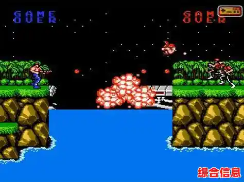 想要体验《魂斗罗100条命》的无限火力，经典FC移植手游还不快来挑战？