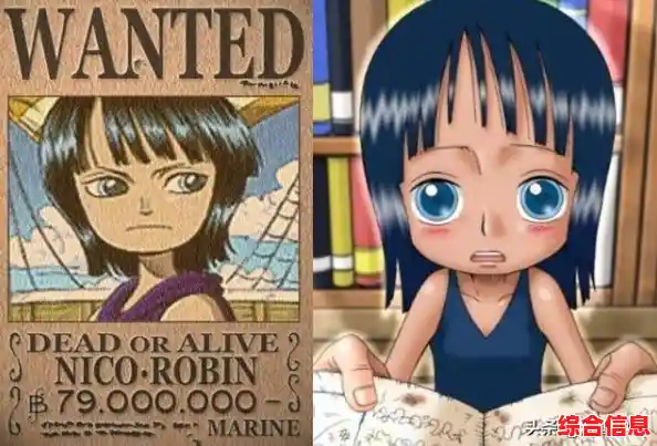 打造最强海贼团?海贼王赏金猎人国际服》实时组队战斗等你来挑战! 打造最强海贼团?海贼王赏金猎人国际服》实时组队战斗等你来挑战!