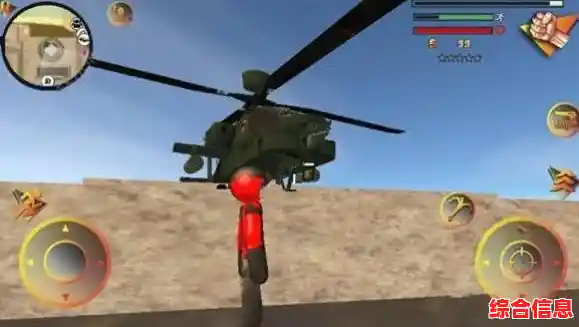 还在找能解锁酷炫皮肤的动作游戏？火柴人绳索英雄老版本不香吗？