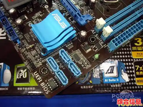 华硕H61主板：稳定性能与高效表现的理想融合典范