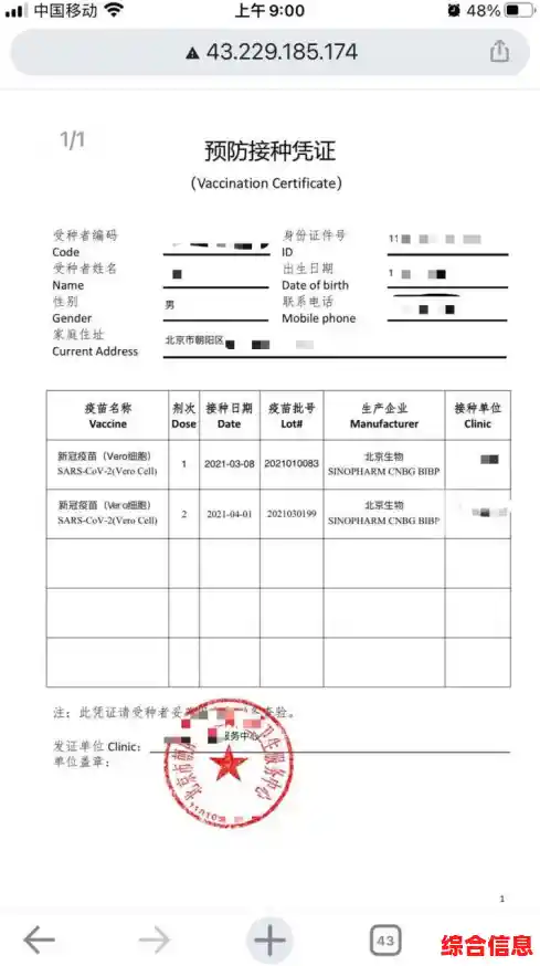 精选优质PDF文件免费下载,涵盖各领域精美文档大全 精选优质PDF文件免费下载,涵盖各领域精美文档大全