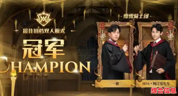 全新CPU天梯图出炉：6月硬件升级风向标，精准定位高性能芯片！