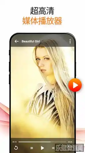 视频下载器/视频下载器破解版