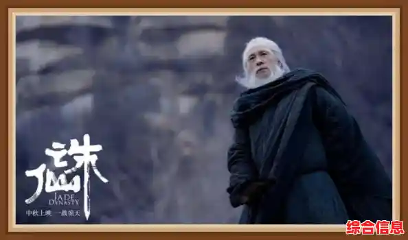 还在为游戏资源发愁?青云传GM版》让你轻松畅玩修真之旅! 还在为游戏资源发愁?青云传GM版》让你轻松畅玩修真之旅!