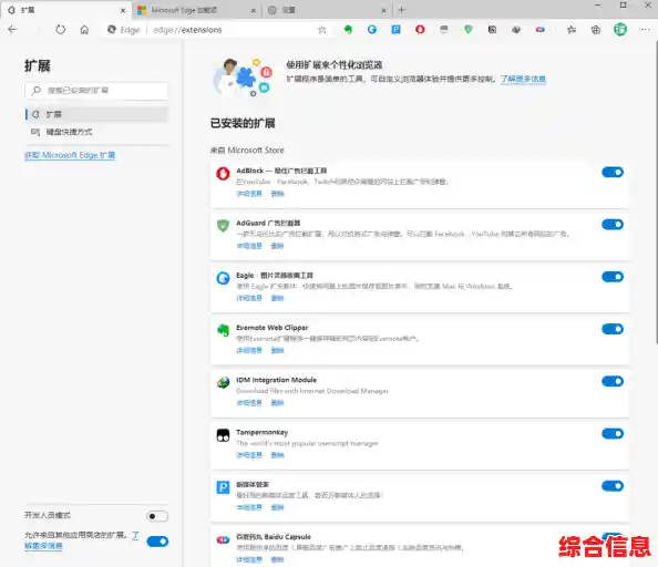 电脑壁纸软件哪个好/电脑壁纸软件哪个好用没有广告 电脑壁纸软件哪个好/电脑壁纸软件哪个好用没有广告