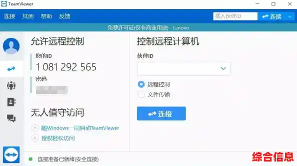 电脑壁纸软件哪个好/电脑壁纸软件哪个好用没有广告 电脑壁纸软件哪个好/电脑壁纸软件哪个好用没有广告