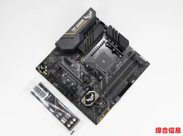 ASUS主板稳定性与性能结合,主板稳定性是什么 ASUS主板稳定性与性能结合,主板稳定性是什么