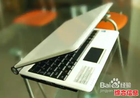 电脑反应迟钝怎么办？快速修复方法助您提升使用体验！