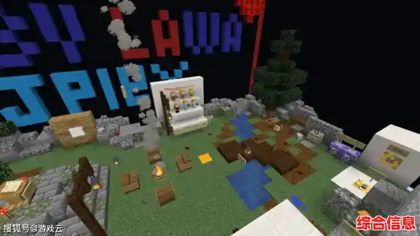 《MC我的世界：单人探险还是联机闯关，你更爱哪种玩法？