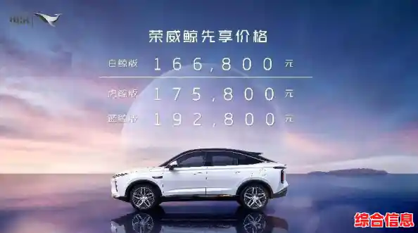 全新2寸设计，为您带来意想不到的便捷体验！