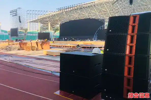 舞台音响震撼音效舞台魅力|舞台音响布置图