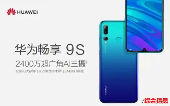 小米手机卡助你畅享极速网络，随时随地玩转在线世界