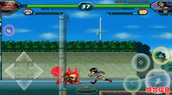 还在寻找热血格斗游戏？死神vs火影竞技版》满足你的所有幻想！