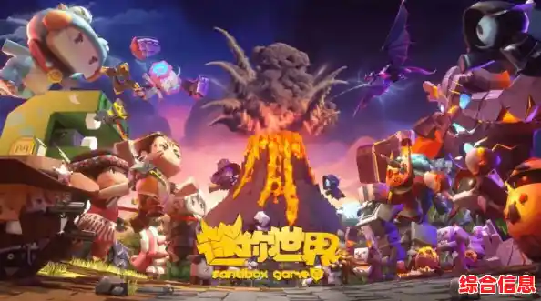 像素沙盒游戏哪家强?我的世界1.21版本》热度爆棚更新劲爆! 像素沙盒游戏哪家强?我的世界1.21版本》热度爆棚更新劲爆!