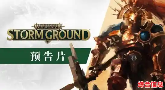 想要体验暗黑卡通风格的创新回合制？不是地下城'安卓版等你来战！