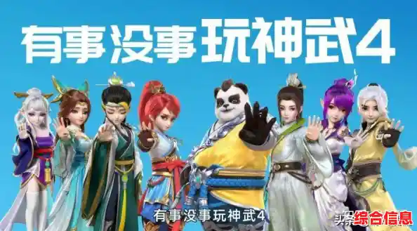 想要体验暗黑卡通风格的创新回合制？不是地下城'安卓版等你来战！