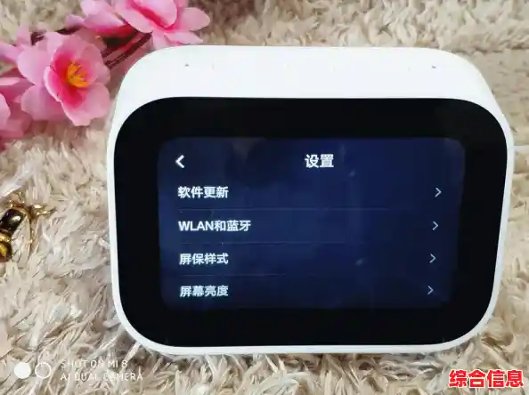 苹果手机铃声更换全攻略:从入门到精通的设置解析 苹果手机铃声更换全攻略:从入门到精通的设置解析