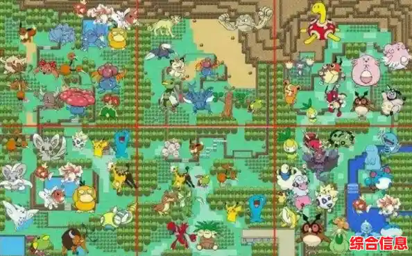 还在为GBA移植游戏发愁？口袋妖怪究极绿宝石5.5金手指不香吗？