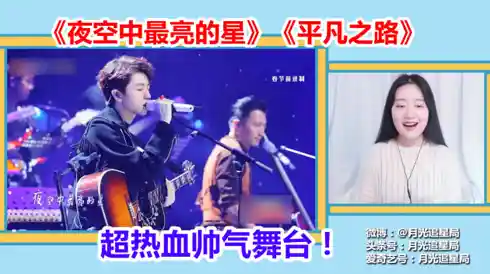 谁说音游不能追星?RHYTHM HIVE最新版让你与偶像同台演出! 谁说音游不能追星?RHYTHM HIVE最新版让你与偶像同台演出!