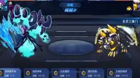 谁说精灵收集只能单调?赛尔号H5互通版》的百种特性挑战了解过没? 谁说精灵收集只能单调?赛尔号H5互通版》的百种特性挑战了解过没?