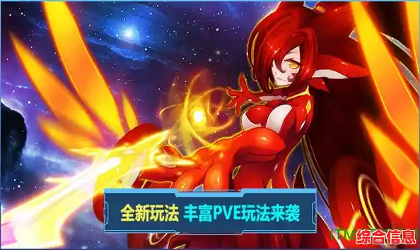 谁说精灵收集只能单调?赛尔号H5互通版》的百种特性挑战了解过没? 谁说精灵收集只能单调?赛尔号H5互通版》的百种特性挑战了解过没?