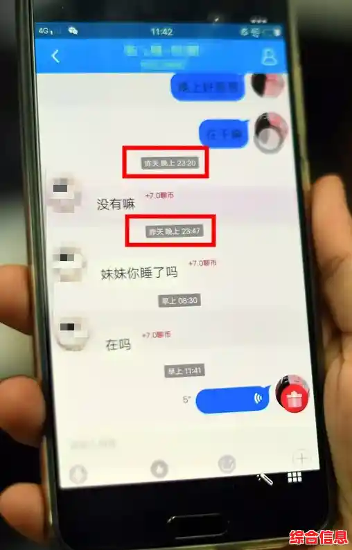 【这些QQ聊天截图太经典！瞬间回顾笑点与温情】