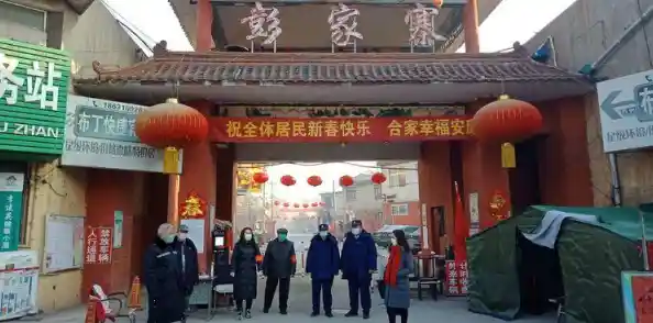 防火墙企业网络安全守门员原理部署维护,防火墙企业网络安全守门员原理部署维护工作