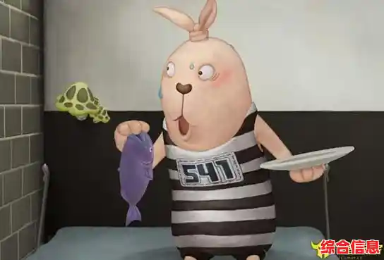 和伙伴一起逃离牢笼，越狱兔》的刺激关卡你准备好了吗？