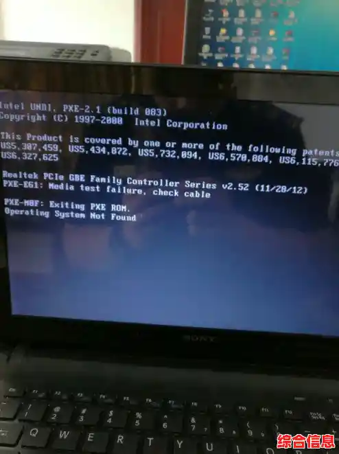 sony笔记本重装系统bios设置-索尼笔记本重装系统按哪个键