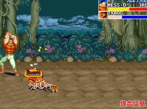 怀念街机时代的横版动作游戏？恐龙快打无敌版》手机移植版等你来玩！