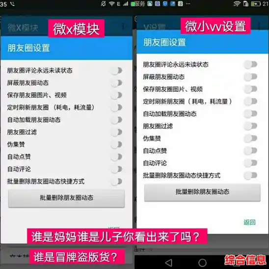 电脑新手入门指南：一步步教你安全下载与安装各类软件